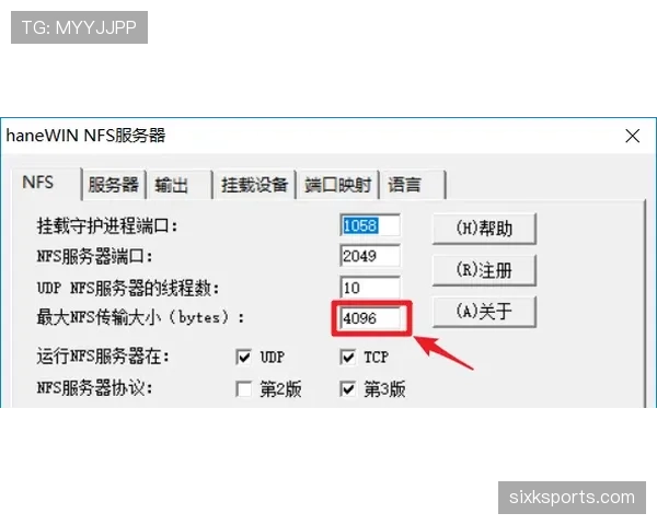 换人程序出错会导致什么判罚?规则拆解三大职业足球换人流程