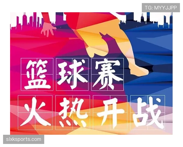 裁判哨音在足球比赛中判罚及比赛节奏控制规则解析